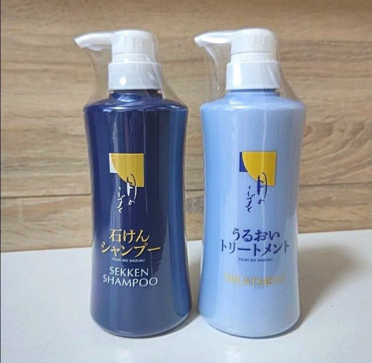 月のしずく石けんシャンプー+うるおいトリートメント セット【ヘアテックジャパン】拍卖