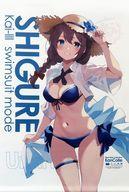 中古タペストリー 時雨改三 水着mode 「艦これ」公式【特別限定生産】 艦娘B2タペスト拍卖