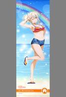 中古タペストリー 宮下愛 選べる!特大タペストリー 「くじ引き堂 ラブライブ!虹ヶ咲学園スクールアイド拍卖