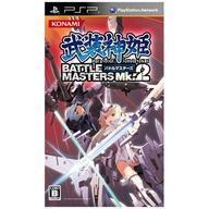 中古PSPソフト 武装神姫バトルマスターズMk.2 特別版拍卖