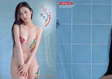 中古コレクションカード(女性) レギュラー12 : 壇蜜/レギュラーカード/「壇蜜~おもかげ~」ファースト・トレーディングカード拍卖