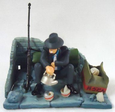 中古トレーディングフィギュア 4.次元待機中 「HGシリーズ ルパン三世 カリオストロの城 カリオストロイマジネイショ拍卖