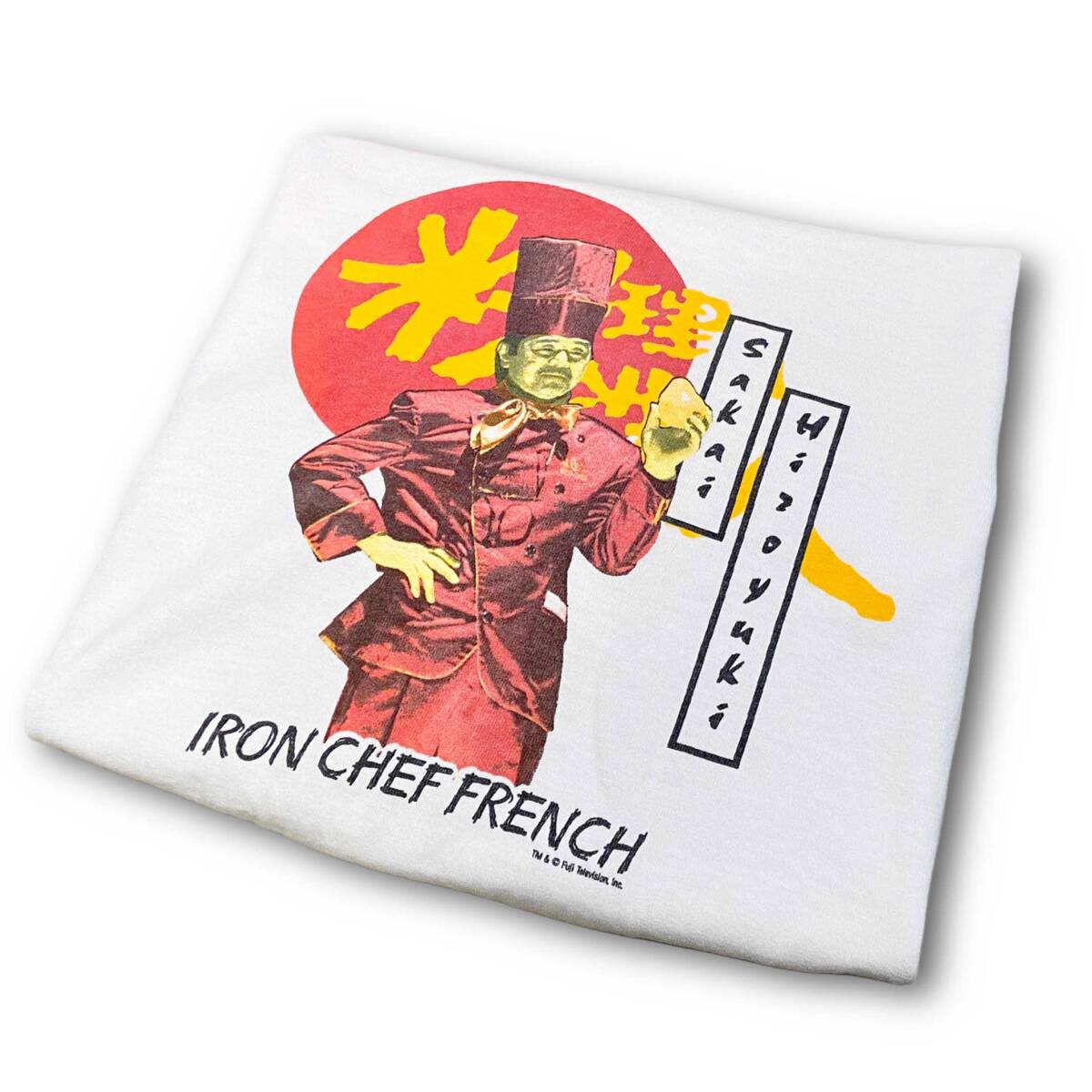 激レア【90s ビンテージ フジテレビ 料理の鉄人 アイアンシェフ フレンチの鉄人 坂井 宏行 Tシャツ XL USA製】ラ・ロシェル ミシュラン 拍卖