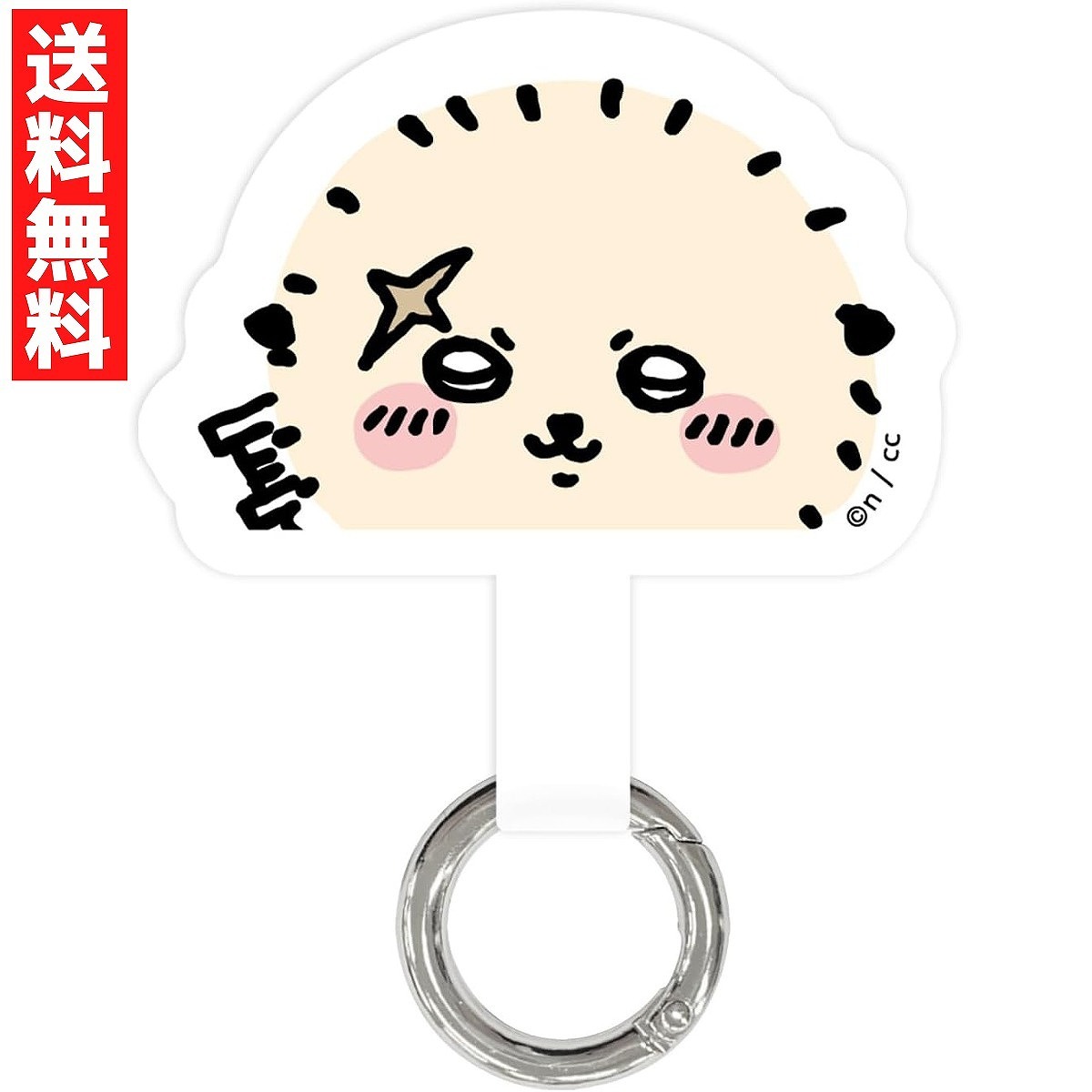 ちいかわ ラッコ マルチリングプラス スマホ iPhone アイフォン ストラップ ケース拍卖