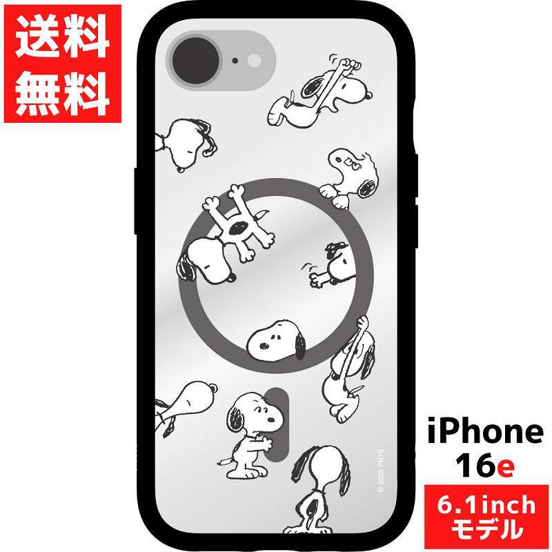iPhone 16e 対応 ケース ピーナッツ スヌーピー IIIIfit プランプフレーム アイフォン 6.1インチ マットクリア拍卖