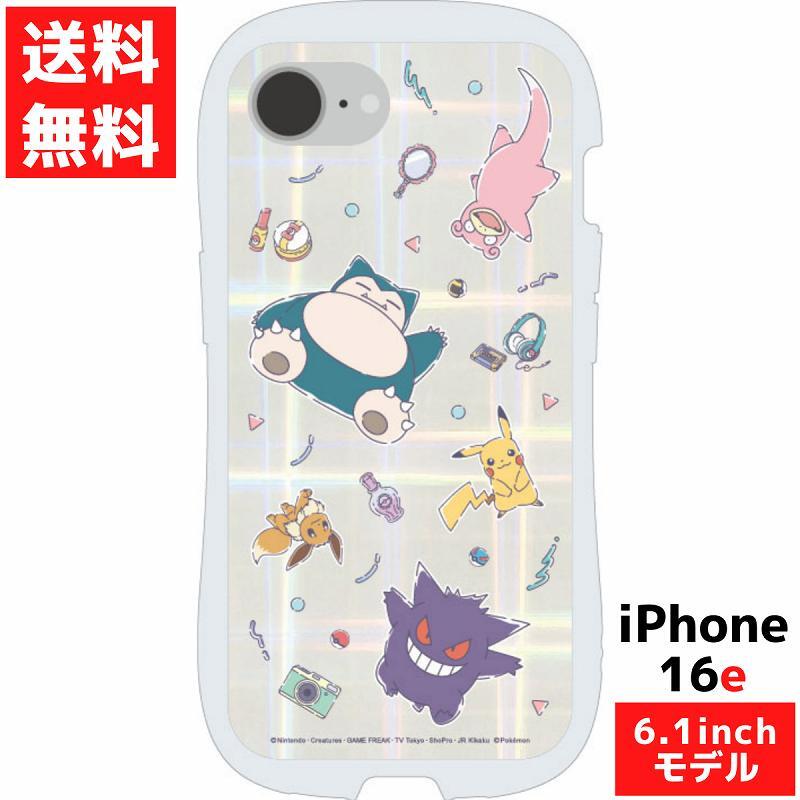 iPhone16e 対応 ポケットモンスター カントー地方 クリスタル クリア ケース アイフォン スマホ カバー POKE-980A ゲンガー ピカチュウ拍卖