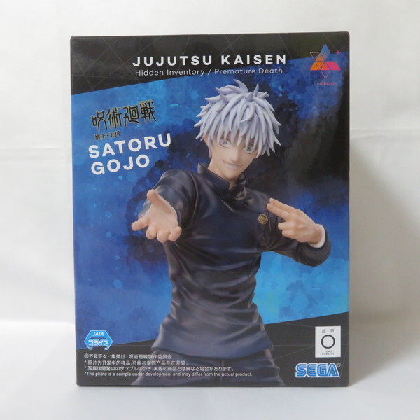 中古 未開封品 Luminasta 呪術廻戦 五条悟 SEGA/セガ フィギュア拍卖