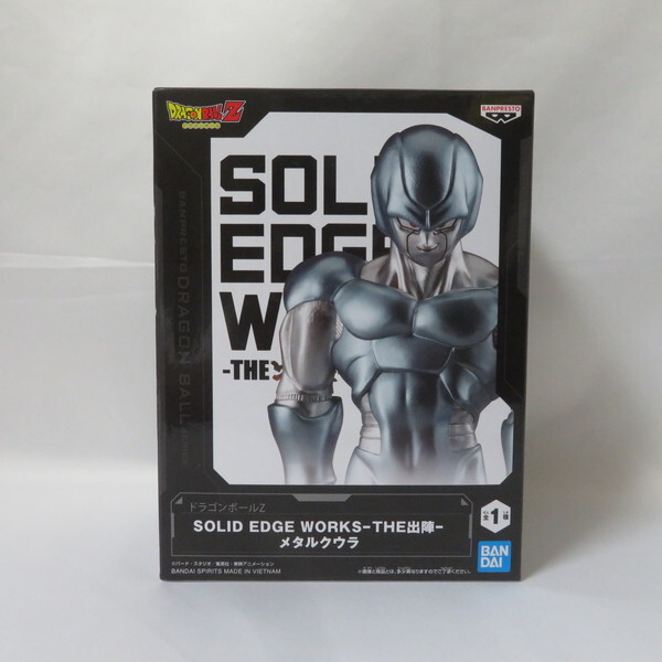 中古 未開封品 THE出陣 ドラゴンボールZ メタルクウラ BANDAI NAMCO/バンダイナムコ フィギュア拍卖