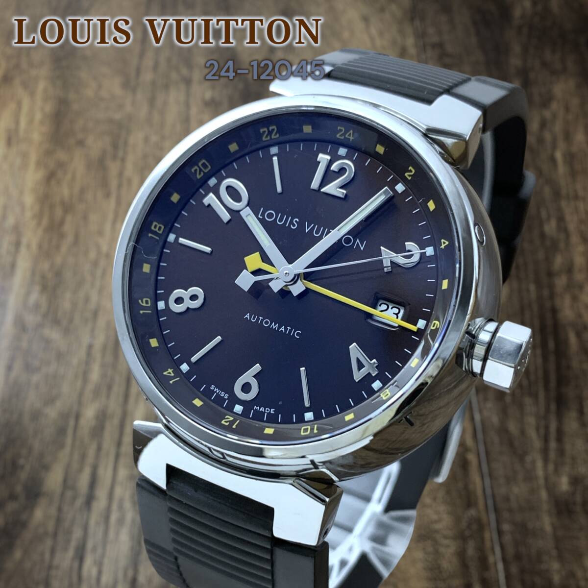 ルイヴィトン/LOUIS VUITTON タンブール GMT Q1131 腕時計 SS デイト メンズ腕時計 仕上げ済み拍卖