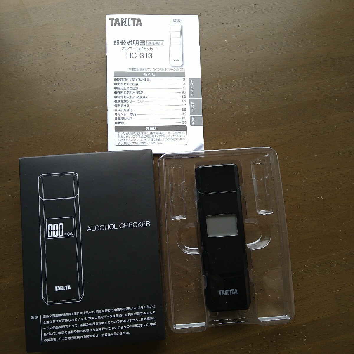 TANITA アルコールチェッカー 使用回数不明 電源入り確認済み拍卖