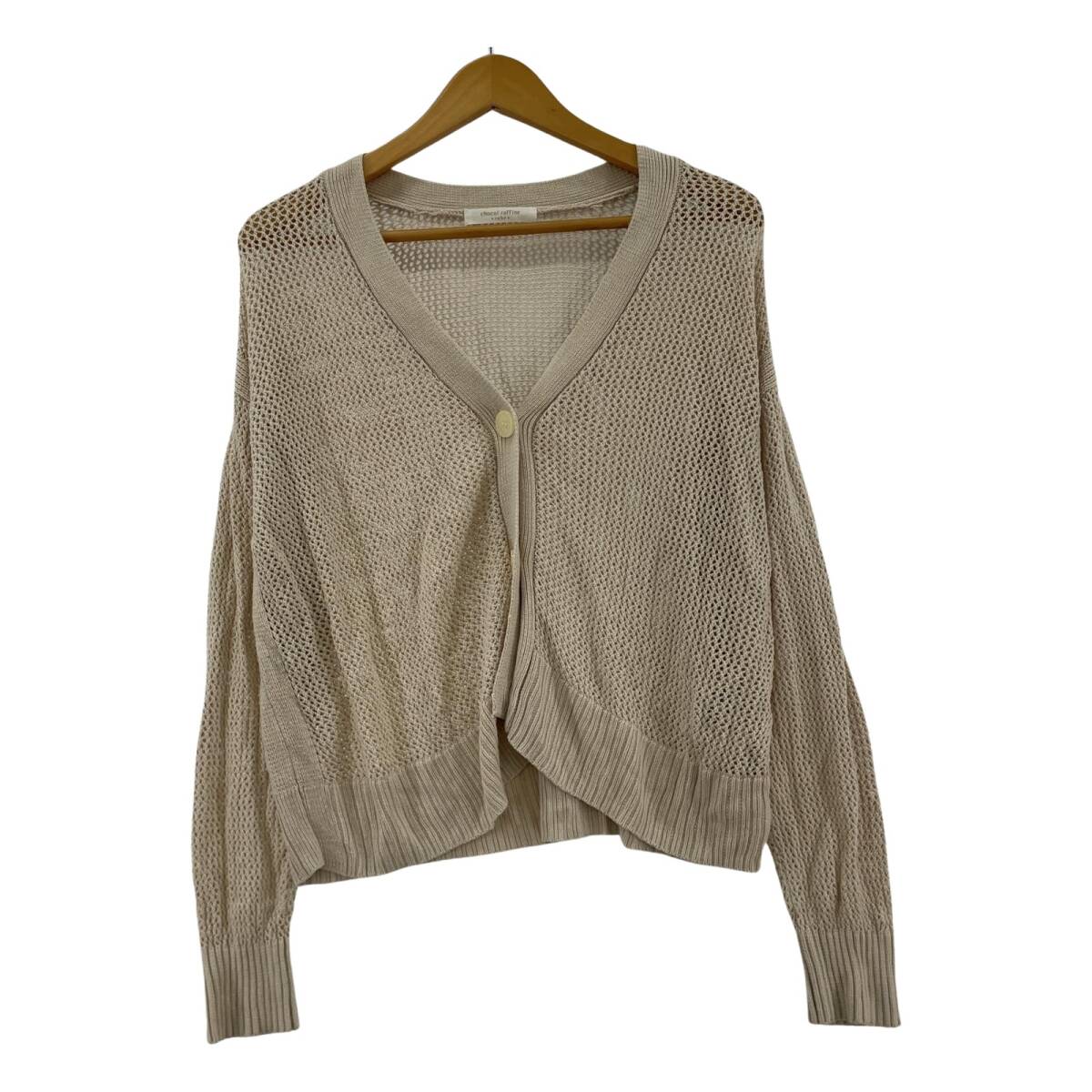 chocol raffine robe ショコラフィネ ローブ 透かし編みニット カーディガン sizeF/ライトベージュ拍卖