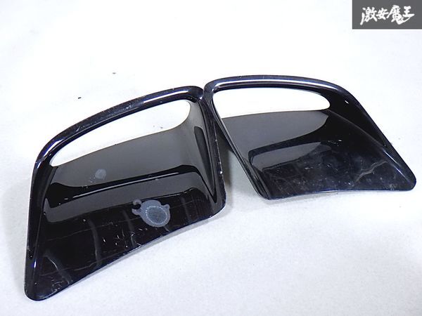 ホンダ 純正 NA1 NA2 NSX ノーマル エアインテーク エアダクト サイドエアインレット サイド フェンダー 左右セット 黒 ブラック系 棚I-1拍卖