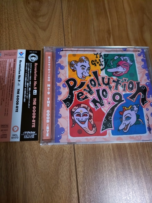 【Revolution No.9】THE GOOD-BYE ※ほぼ新品 野村義男・曾我泰久拍卖