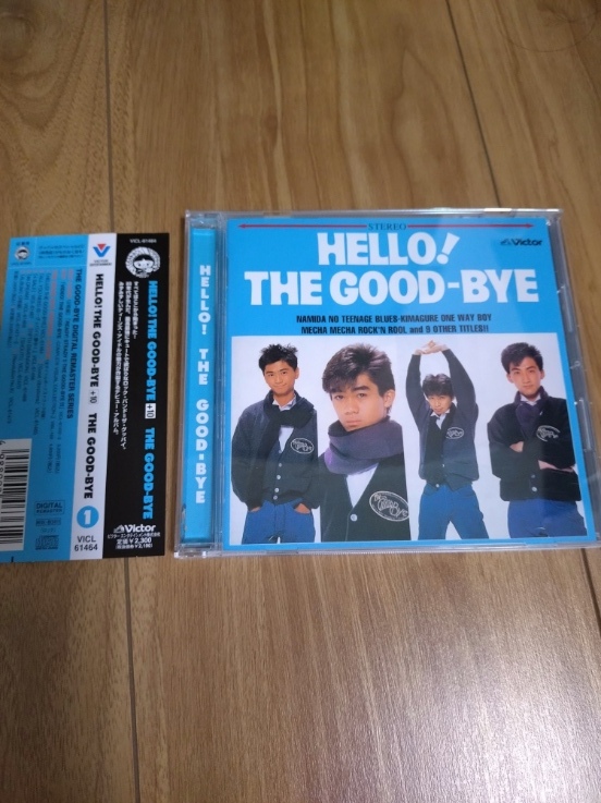【HELLO! THE GOOD-BYE】THE GOOD-BYE ※ほぼ新品 野村義男・曾我泰久拍卖