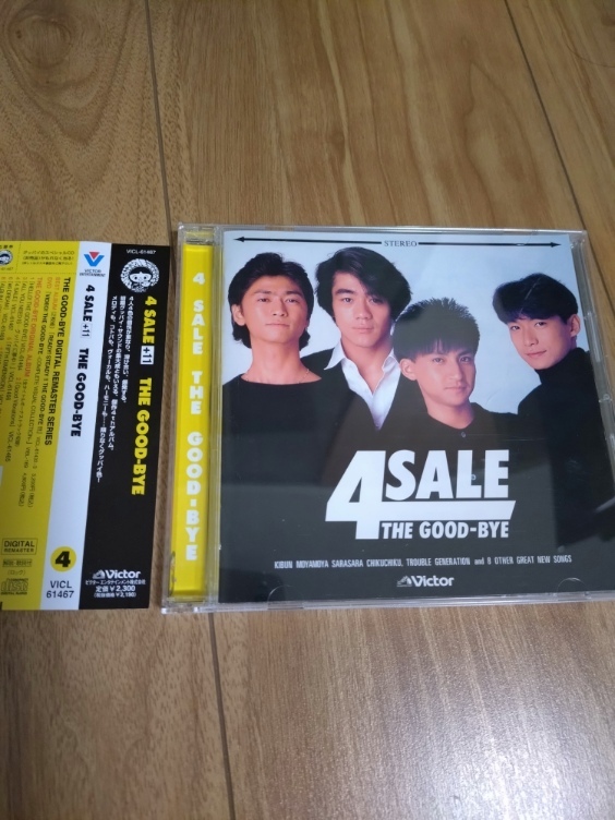【4 SALE】THE GOOD-BYE ※ほぼ新品 野村義男・曾我泰久拍卖