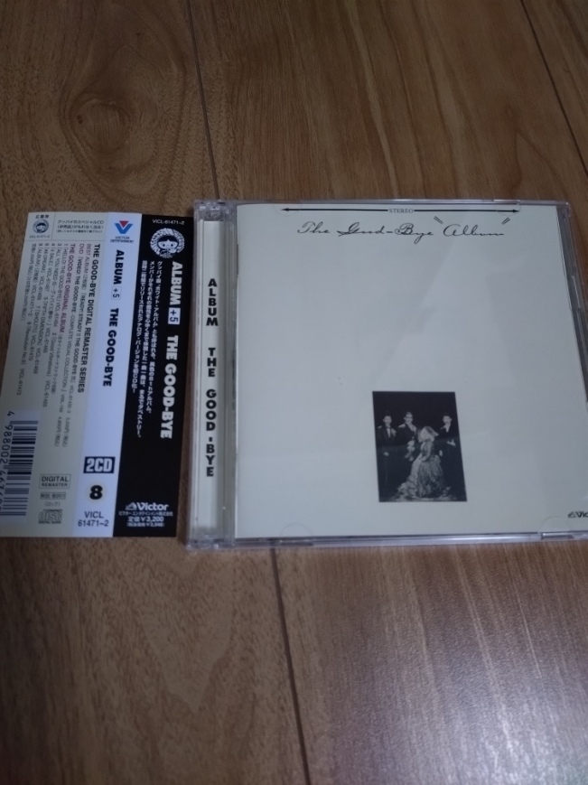 【ALBUM】THE GOOD-BYE ※ほぼ新品 野村義男・曾我泰久拍卖