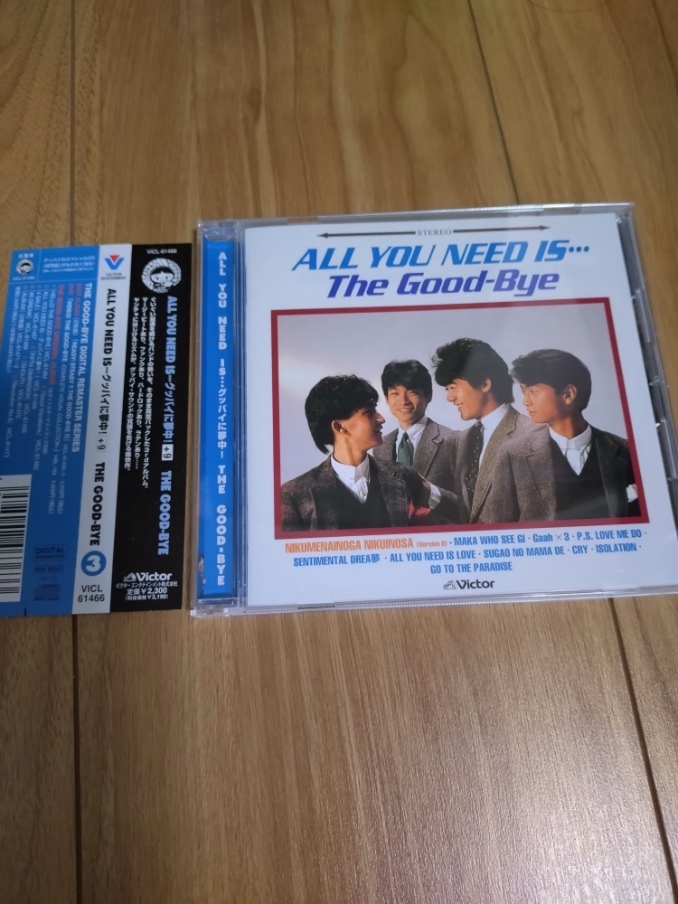 【ALL YOU NEED IS…グッバイに夢中!】 THE GOOD-BYE ※ほぼ新品 野村義男・曾我泰久拍卖