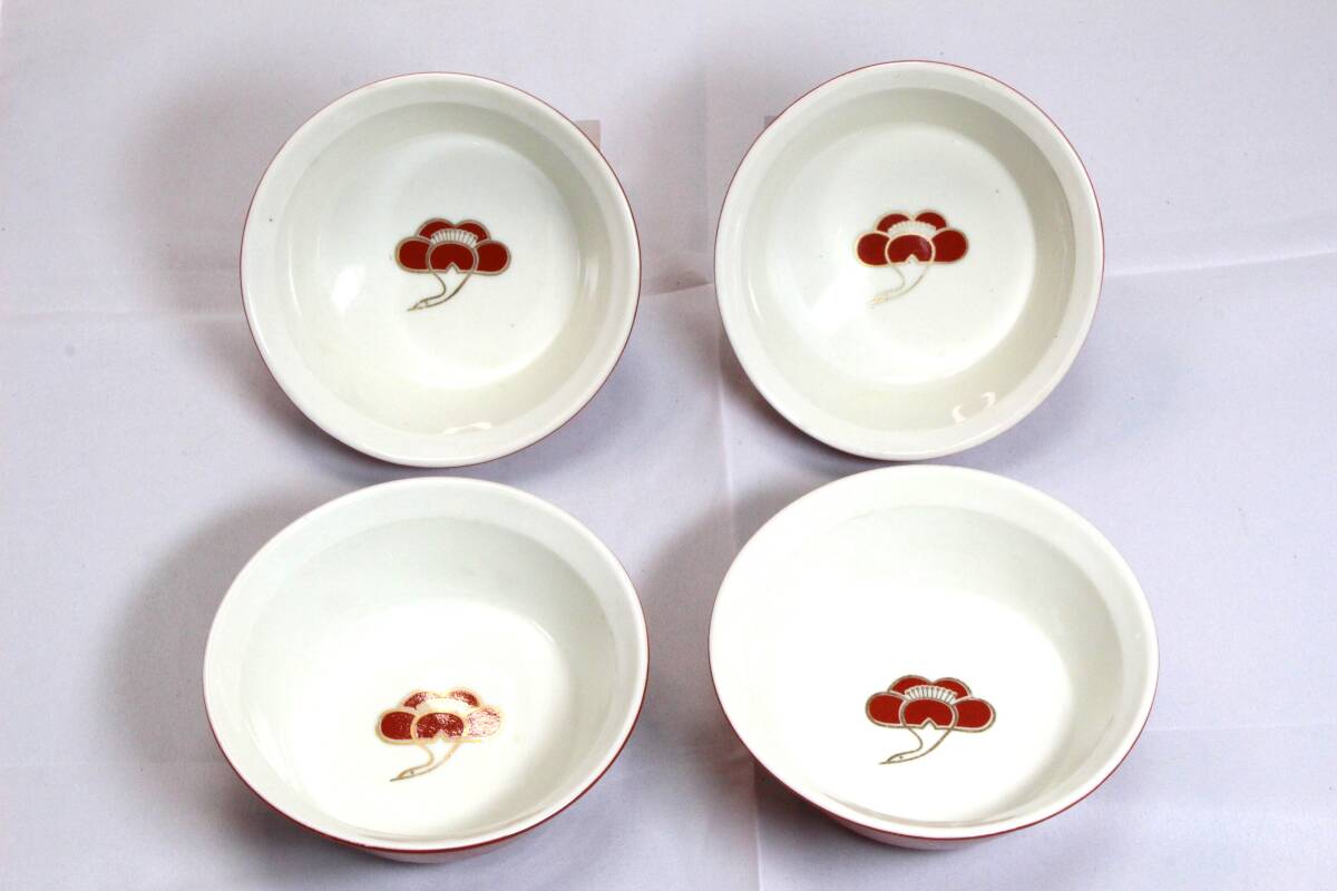 【有田焼 永昌 梅小鉢 】4客セット 送料無料サービス中 25.5.18 ③ 拍卖