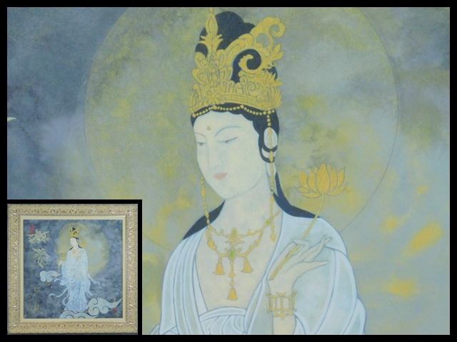 麗清(REISEI)AVALOKITESVARA OF SALVATION(救世観音菩薩 宗教画)版画(版畫)額装 専用紙箱 モナコ 造型芸術文化賞 麗清会代表 s25032307拍卖