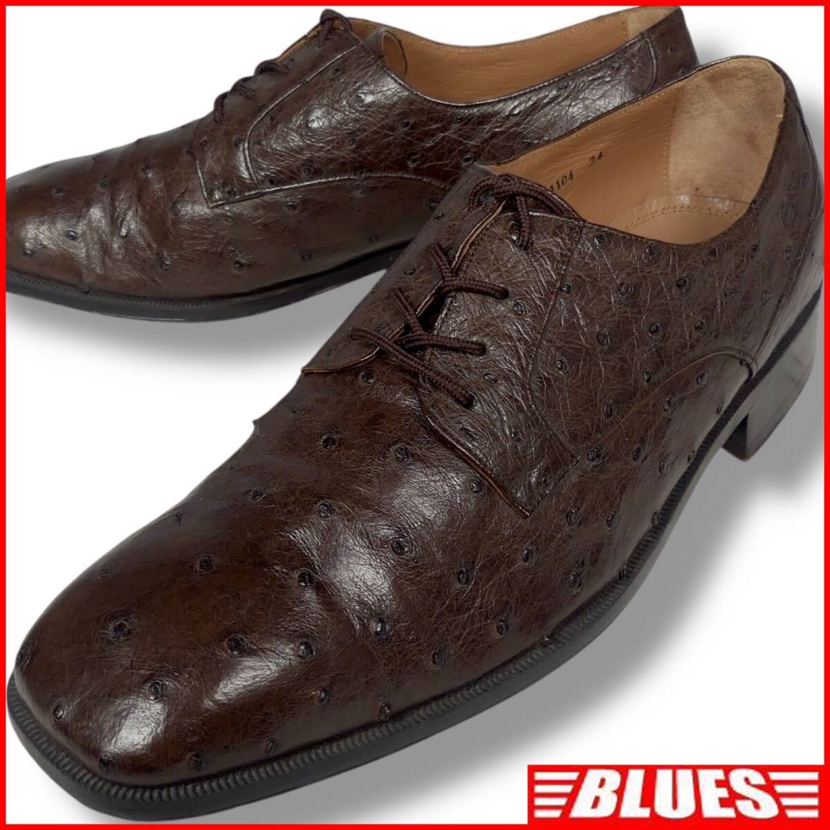 即決★N.B.★レザーシューズ 24cm EEE 茶 オーストリッチ型押し 外羽根 ビジネス靴拍卖