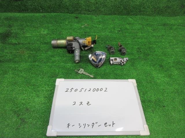 ユーノス コスモ E-JC3SE キーシリンダー・キーセット タイプE 403362拍卖