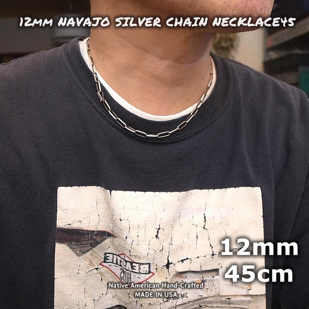 45cm- 12mm NAVAJO SILVER925 CHAIN NECKLACE45 / ナバホ シルバー925 チェーン ネックレス45拍卖