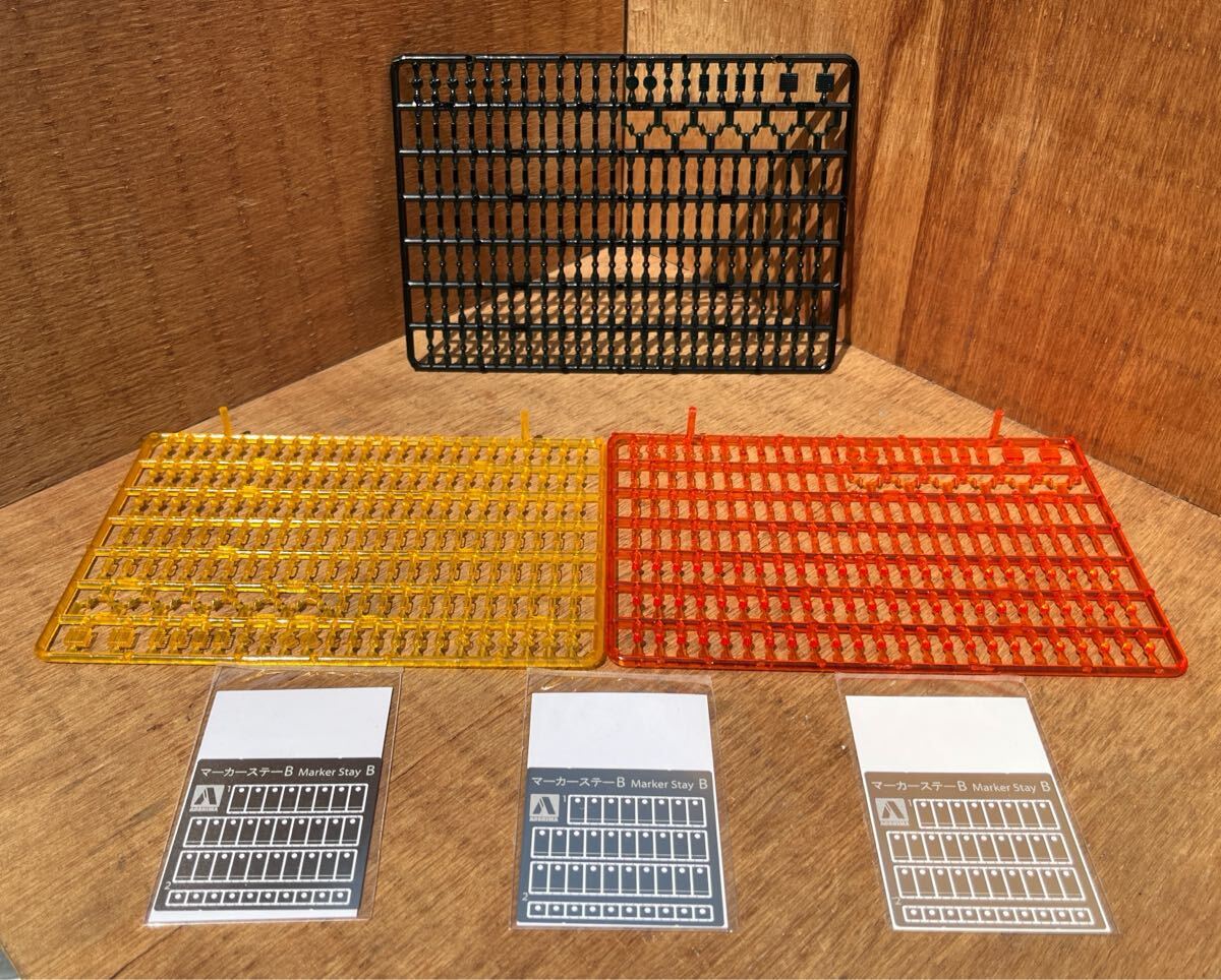 1/32アオシマ / メッキ デコトラ パーツ / エッチング メタルパーツ / マーカー ステ / マーカー パーツ 等 セット売り拍卖