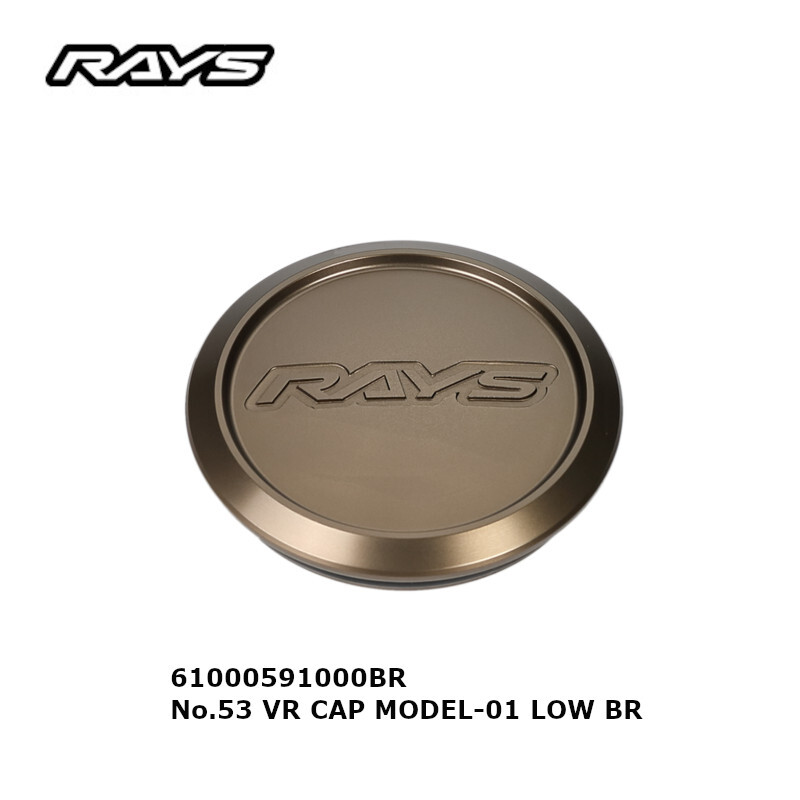 RAYS レイズ ブロンズ センターキャップ No.53 VR CAP MODEL-01 LOW BR (Bronze) (4個セット) 61000591000BR拍卖