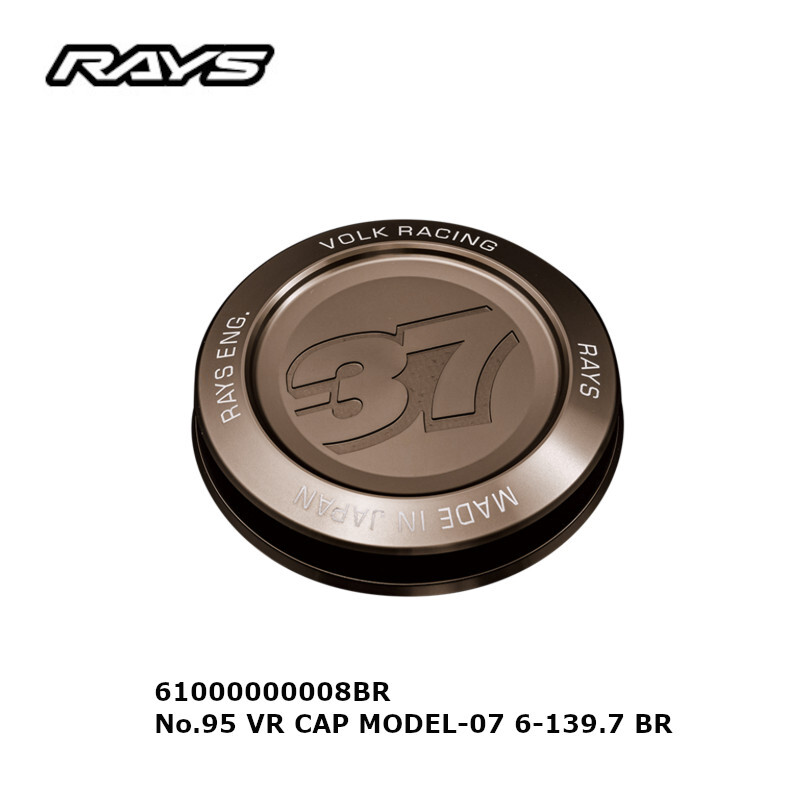 RAYS レイズ ブロンズアルマイト センターキャップ No.95 VR CAP MODEL-07 BR (Bronze Almite) (4個セット) 61000000008BR拍卖
