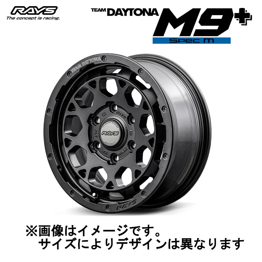 RAYS TEAM DAYTONA デイトナ M9+ スペックM (4本セット) 5/114.3 18x7.5J +38 セミグロススーパーダークガンメタ (AOJ) 38198753895AOJ拍卖