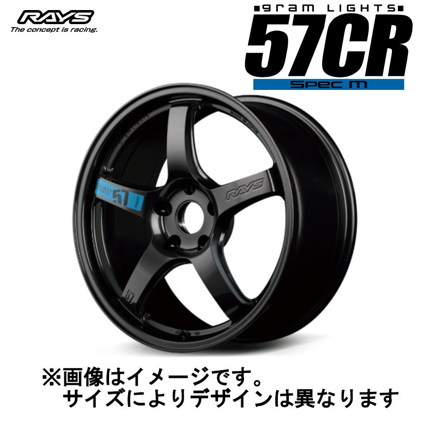 RAYS レイズ GRAM LIGHTS グラムライツ 57CR SPEC-M (2本セット) 5/100 18x8.5J +45 スーパーダークガンメタ (AXZ) 58398854596AXZ拍卖