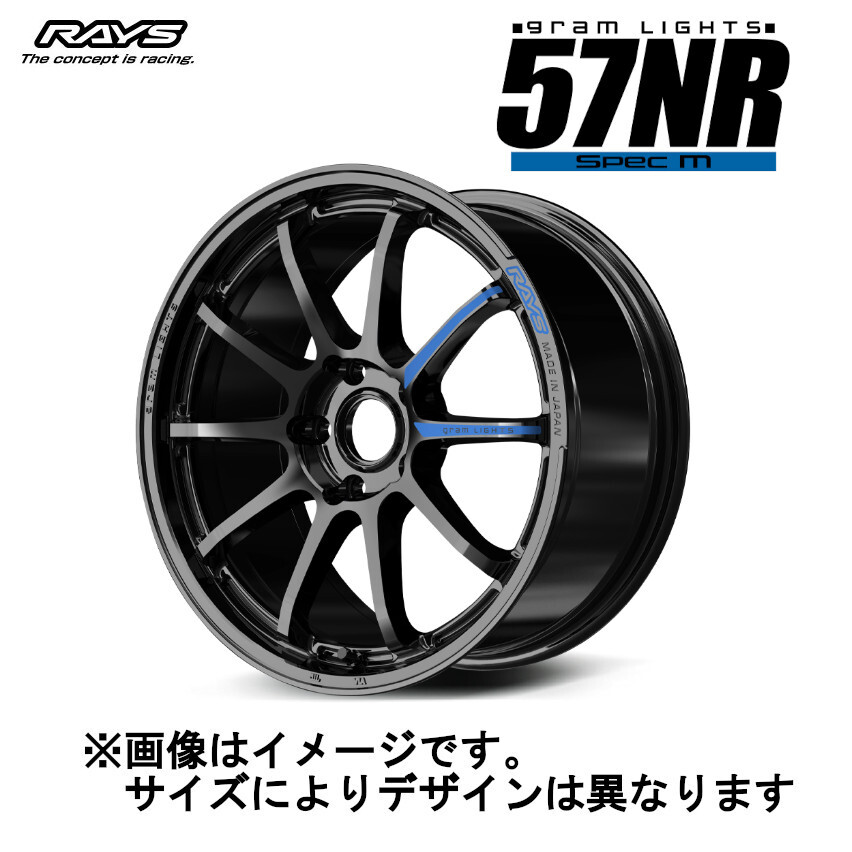 RAYS レイズ GRAM LIGHTS グラムライツ 57NR SPEC-M (4本セット) 5/114.3 18x7.5J +44 グロッシーブラック (GX) 58498754495GX拍卖
