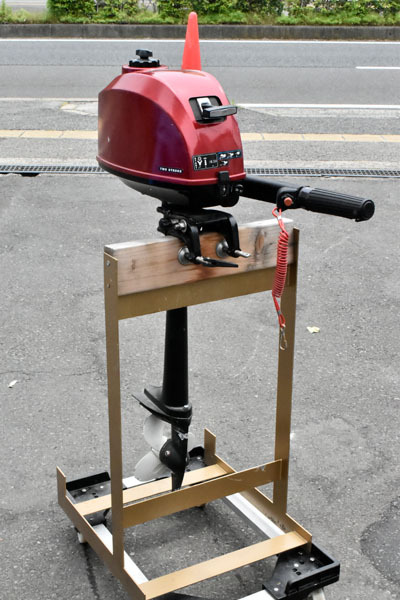 IC12 ツーサイクル 2サイクル 船外機 エンジン 保管台付 ジャンク拍卖