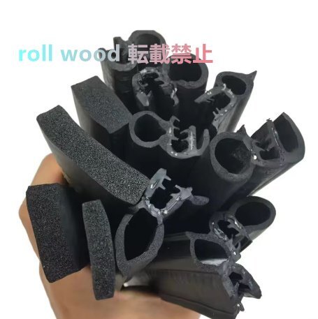 スチールベルト ゴム製シール ドア 4m ドアシール ウェザーストリップ 防水 汎用拍卖