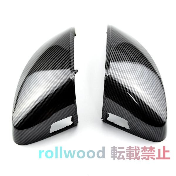 アウディA3 S3 8v RS3 ドアミラーカバー バックミラー キャップシェル ドアサイド ウイングミラーカバー 2013 2014 2015 2016 2018 2017 20拍卖