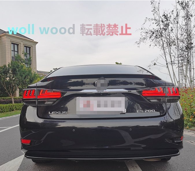 新品 レクサス ES250 ES200 ES300 2013~2017年式対応 LEDテールランプ拍卖