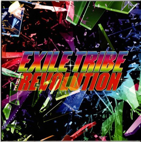 CD★EXILE TRIBE/THE REVOLUTION拍卖