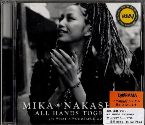 CD★中島美嘉/ALL HANDS TOGETHER★レンタル盤拍卖