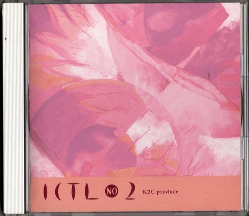 CD★K2C produce ICTL no 2/アイシテルノニ拍卖