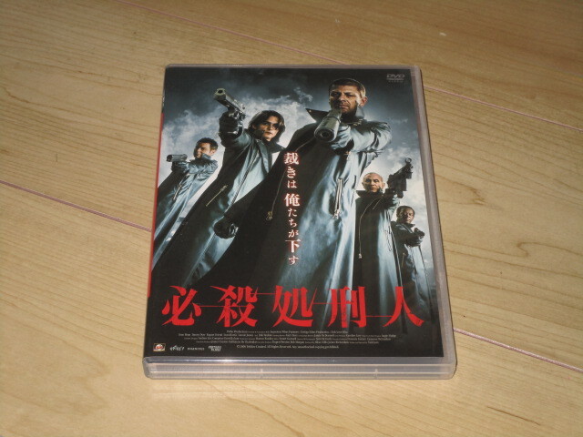 DVD【必殺処刑人】ニック・ラヴ/ショーン・ビーン ダニー・ダイア ルパート・フレンド レニー・ジェームズ ボブ・ホスキンス拍卖