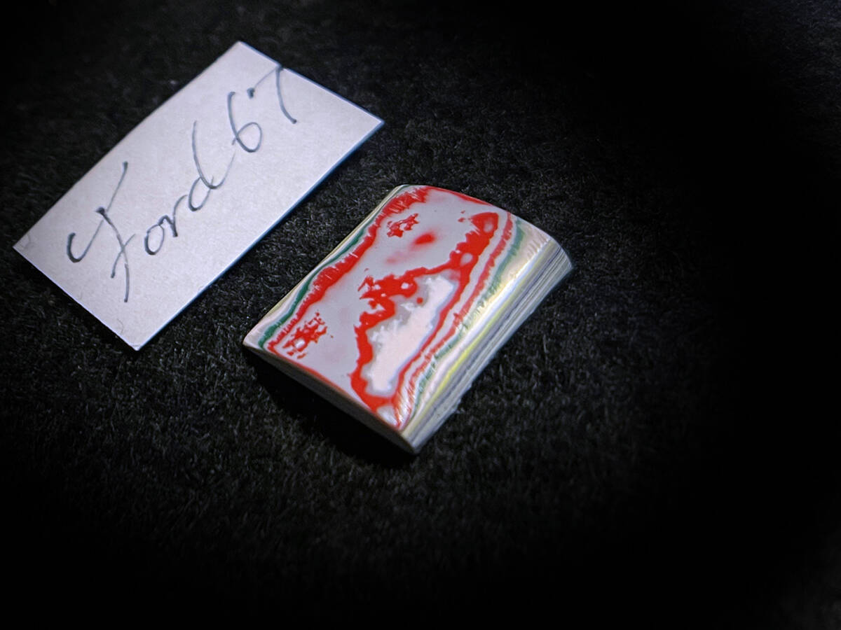 プレミアムクラス☆フォーダイト☆FORD67☆FORDITE☆デトロイトメノウ☆拍卖