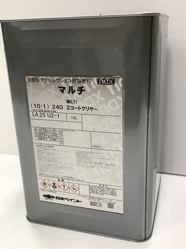 2コート クリヤー 光沢 乾燥 10:1 塗装 補修 バイク カスタム ラメ 2コート ニッペ 日本ペイント拍卖