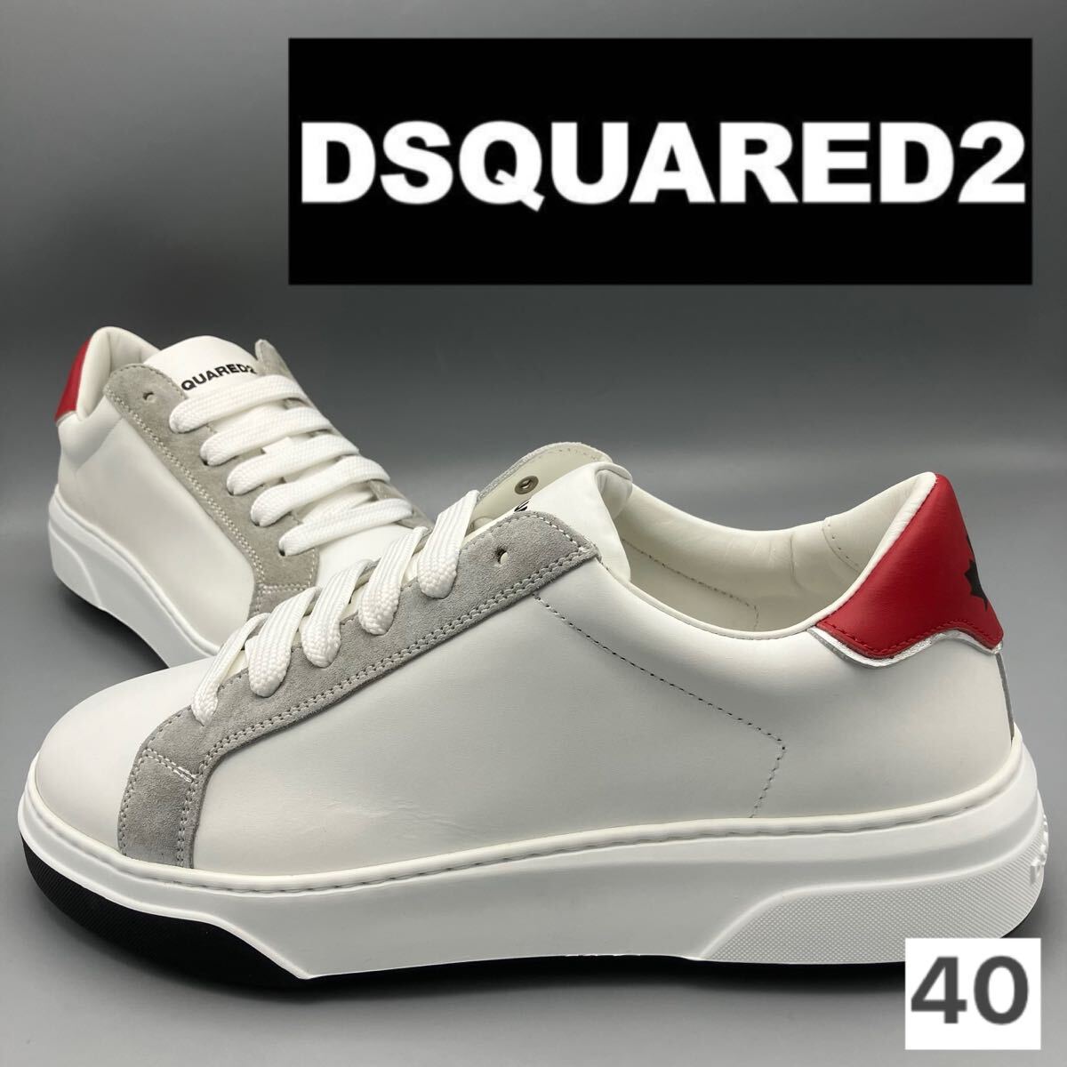 ◆◆未使用 jp25.0 40 ディースクエアード スニーカー バンパー拍卖