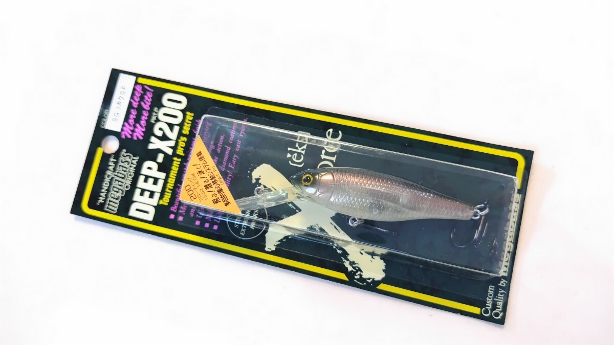 メガバス ディープX200① SGコホクSP 1999【未開封】1/2oz Megabass拍卖