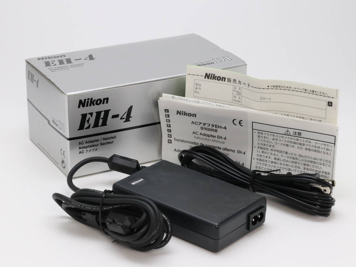AA (未使用品) Nikon ACアダプター EH-4 初期不良返品対応 44-231拍卖