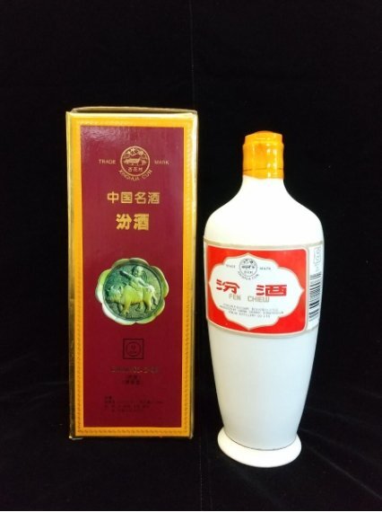 現状品 未開栓 汾酒 500ml 53% 箱付 FEN CHIEW 杏花村 XINGHUA CUN 清香型 検索:茅台酒 白酒 焼酎拍卖