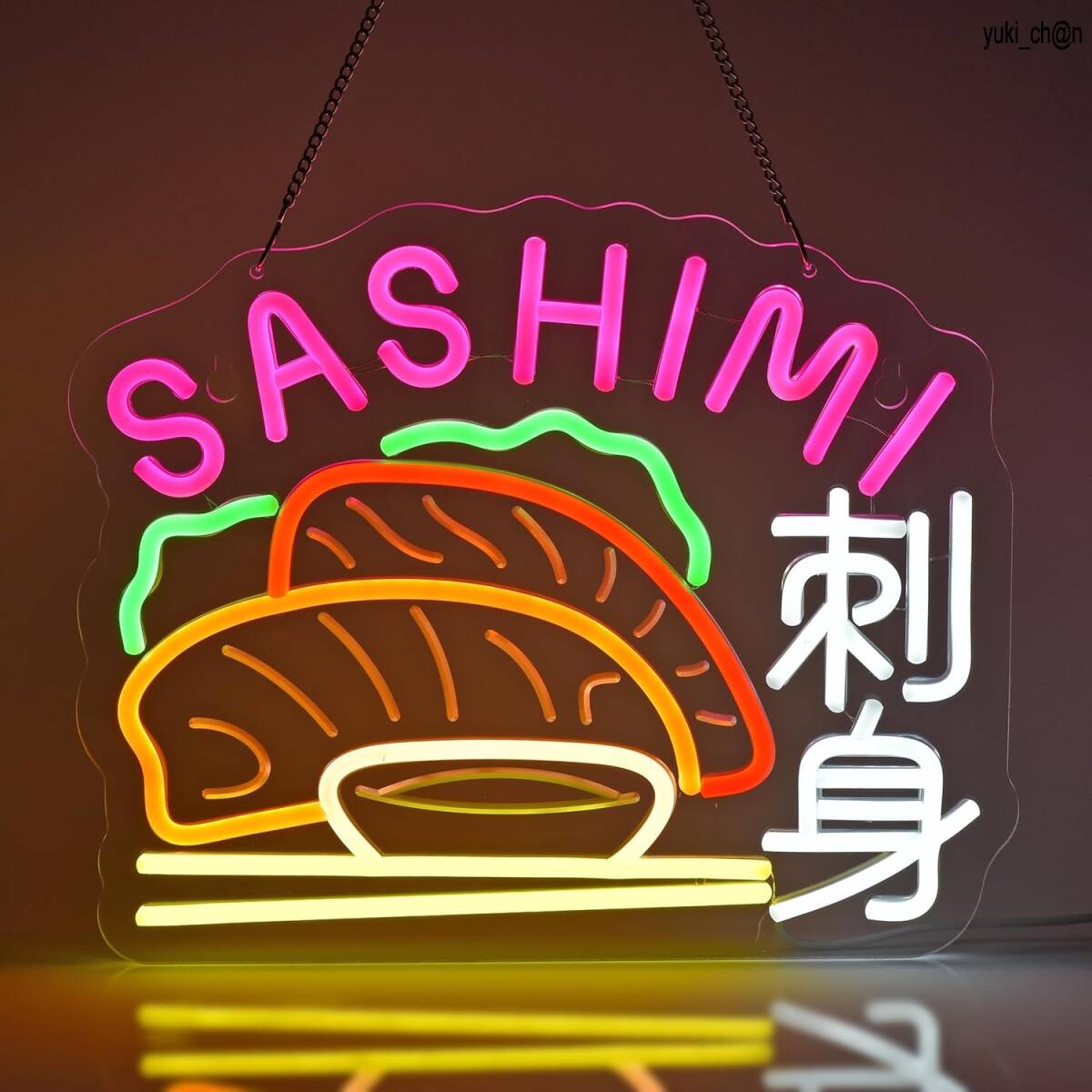 ネオンサイン 35x29cm 刺身ネオンサイン 多階段調光可 LED SASHIMI 店舗インテリア レストラン 日本料理 海鮮料理 寿司屋 和食拍卖