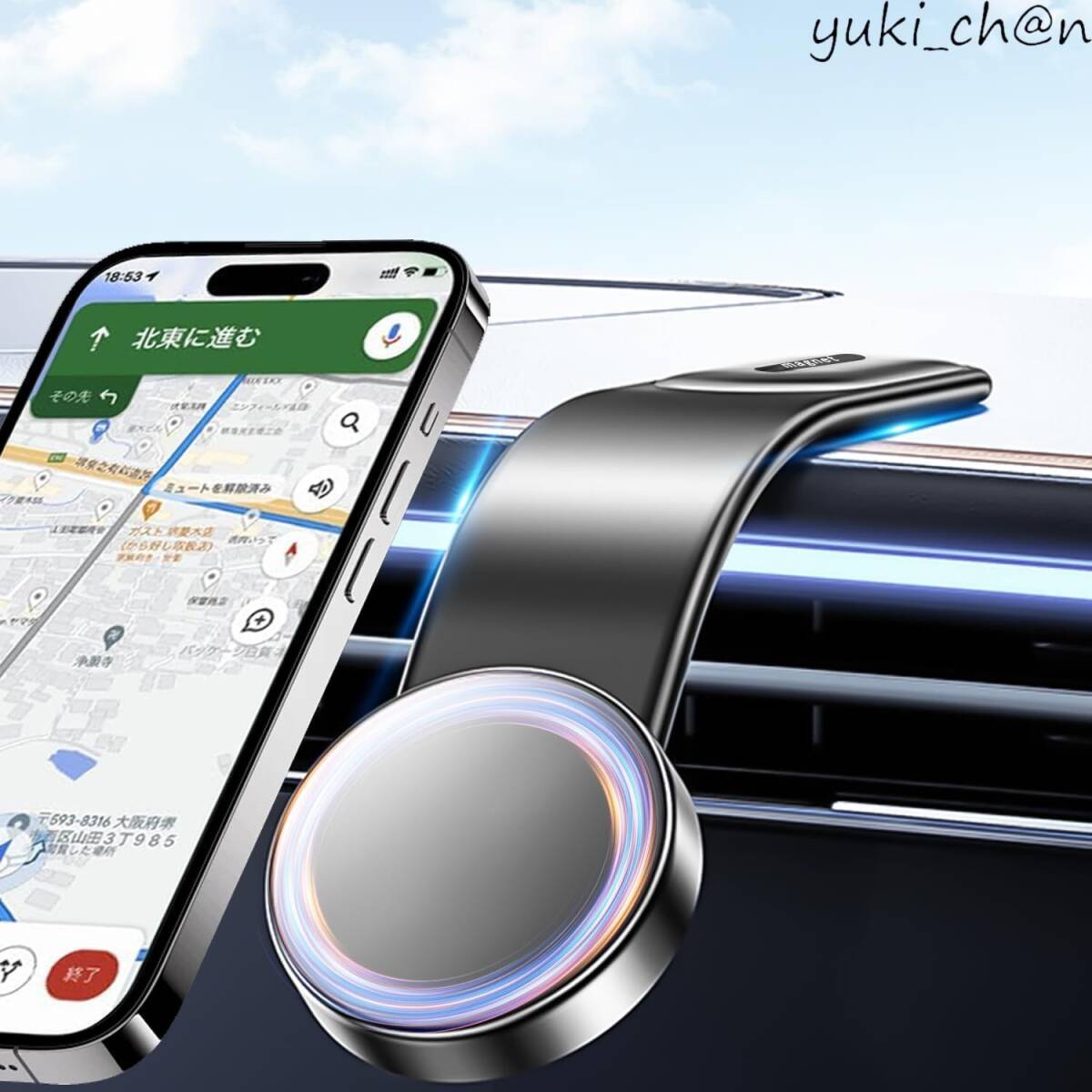 スマホホルダー 車 車載ホルダー 形状記憶合金 超強力吸着 3M粘着テープ 超薄 安定性拔群 iPhone & Android多機種と多車種が対応拍卖