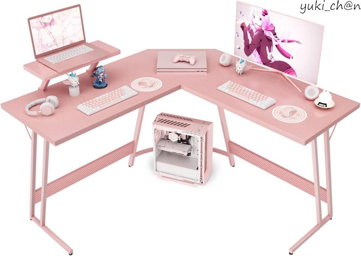 ゲーミングデスク L字デスク 幅130cm オフィスデスク 作業机 取外し可能なモニター台付き 省スペース 大型オフィスワークデスク ピンク拍卖