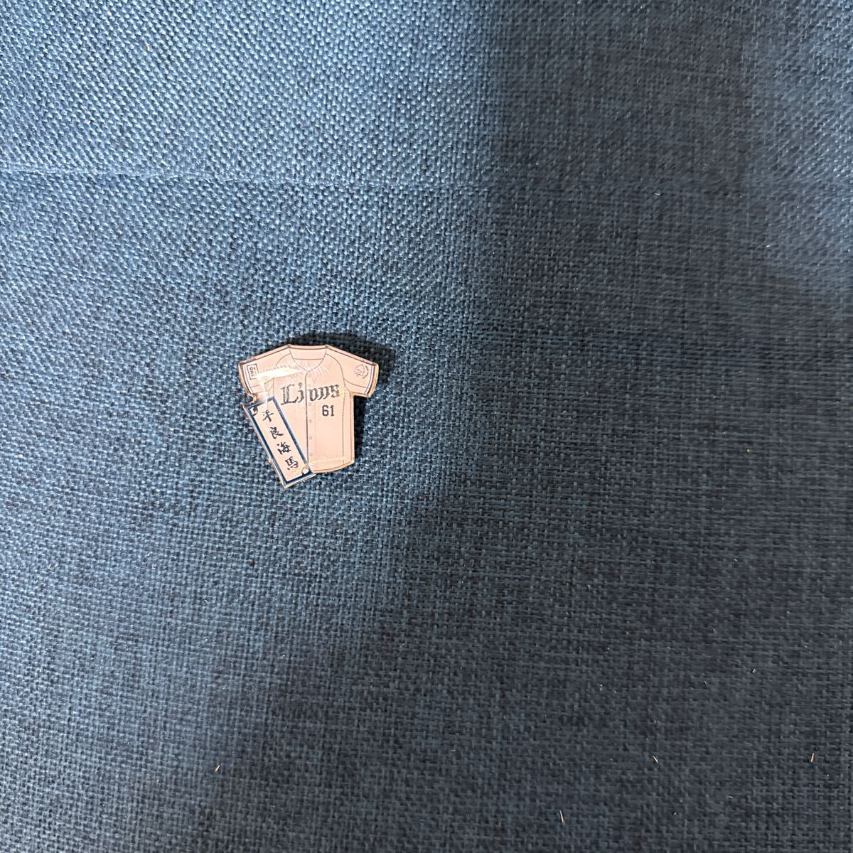 平良海馬 埼玉西武ライオンズ 2025年 ピンバッジ バッジ バッチ 西武ライオンズ 拍卖